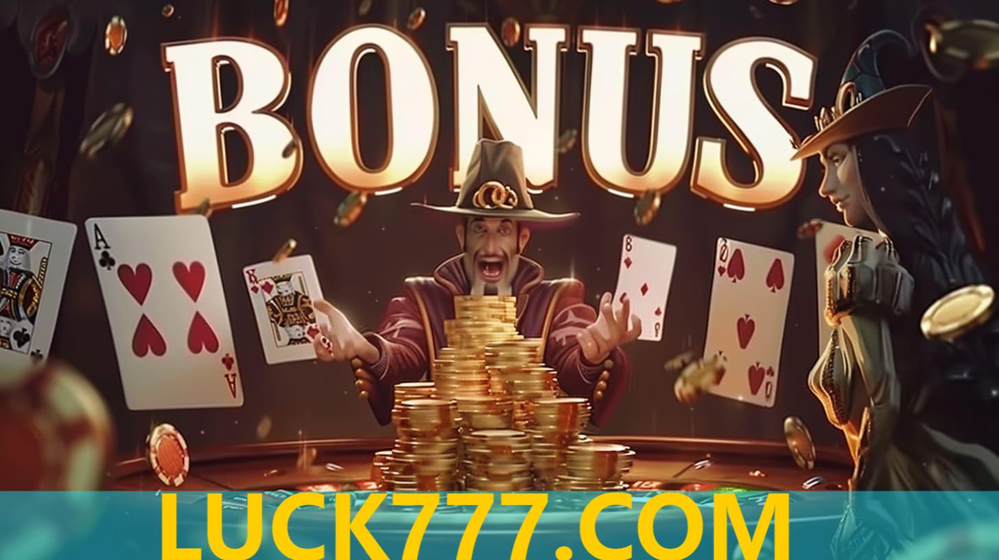 LUCK777.COM